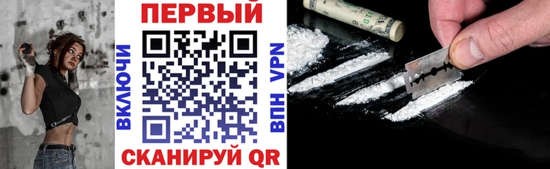 как найти закладки  Ак-Довурак  Amphetamine VHQ 