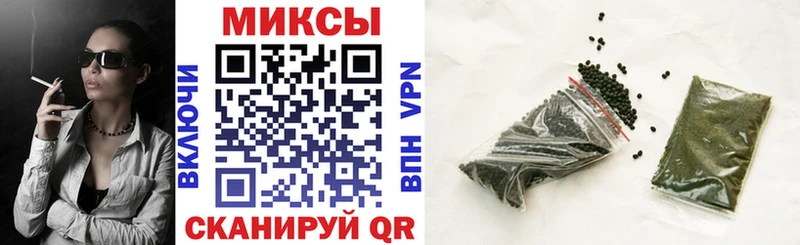 где найти наркотики МЕГА маркетплейс Бутират жидкий экстази Ак-Довурак