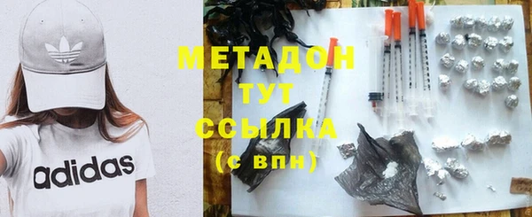 меф VHQ Киренск