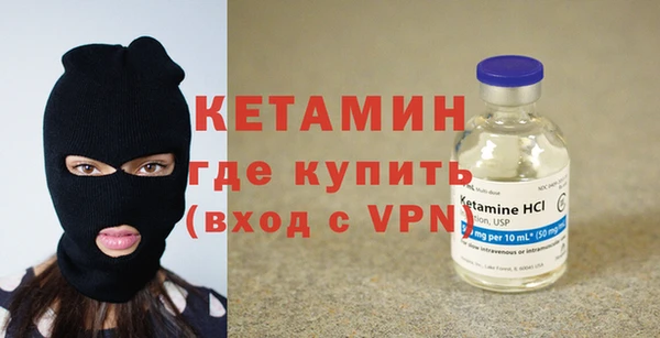 jwh Абдулино