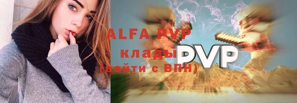 круглые Пролетарск
