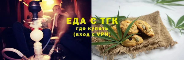 амф Яровое