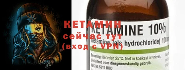 COCAINE Коряжма