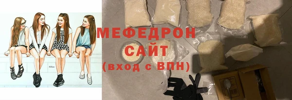 метамфетамин Корсаков