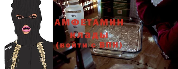 jwh Абдулино