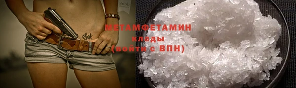 jwh Абдулино