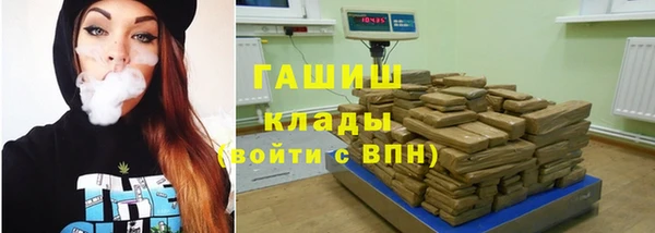 jwh Абдулино