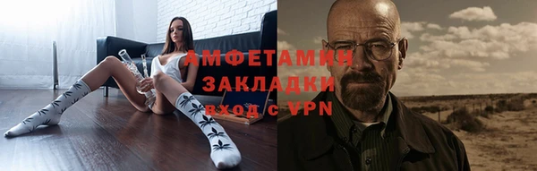jwh Абдулино