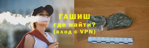 jwh Абдулино