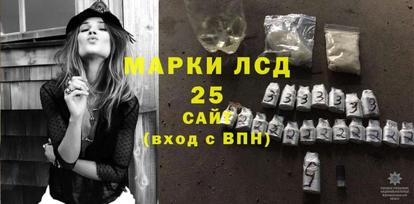 дурь Киреевск