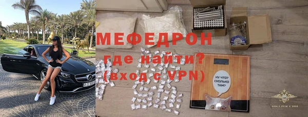 гашик Костерёво