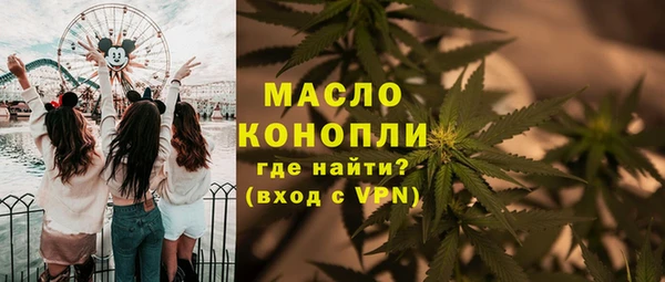 jwh Абдулино