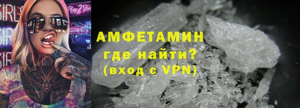 гашик Кинешма