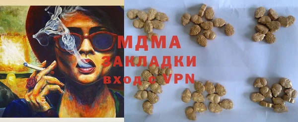 каннабис Приозерск