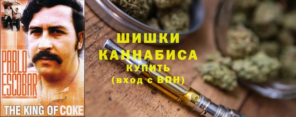 спиды Кострома