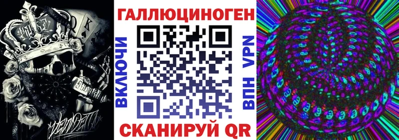 Псилоцибиновые грибы прущие грибы  где купить наркоту  Ак-Довурак 